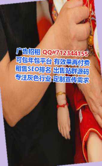 三沙代母母婴工作室